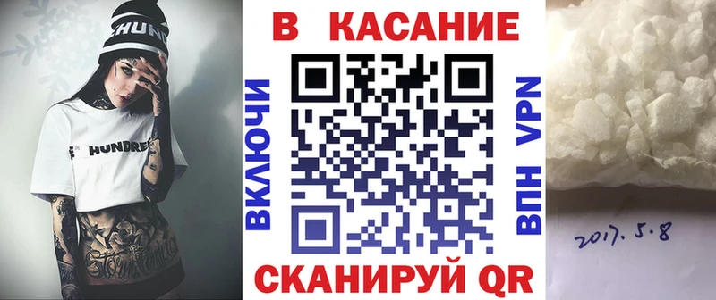 ГАШИШ Нижние Серги