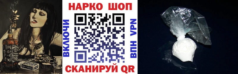 Наркота Нижние Серги Героин МЕФ Альфа ПВП Канабис Cocaine
