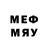 Экстази MDMA Vladislav Efremenko