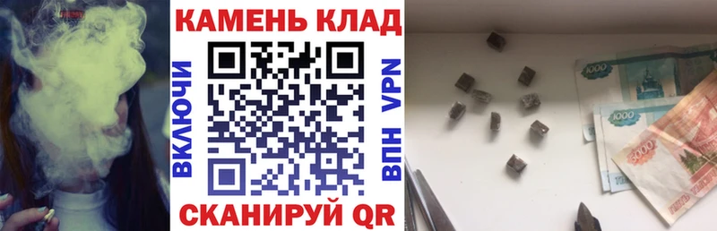 ГАШ Cannabis Нижние Серги