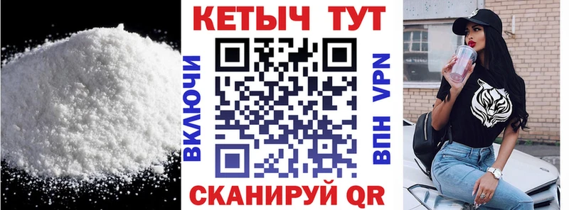 где продают   Нижние Серги  Кетамин ketamine 