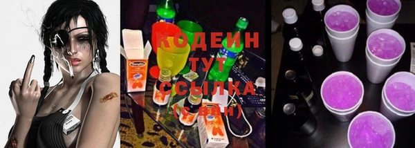 наркотики Алексеевка