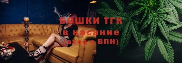 наркотики Алексеевка