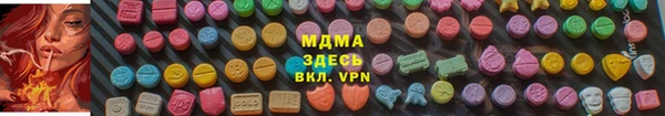 наркотики Алексеевка