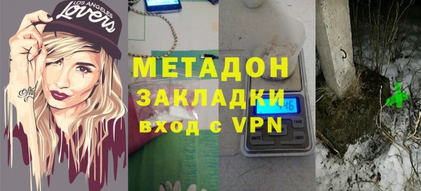 стафф Алзамай