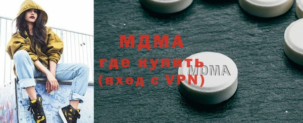 apvp Алексин