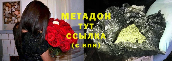 apvp Алексин