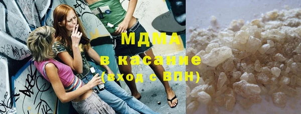 наркотики Алексеевка