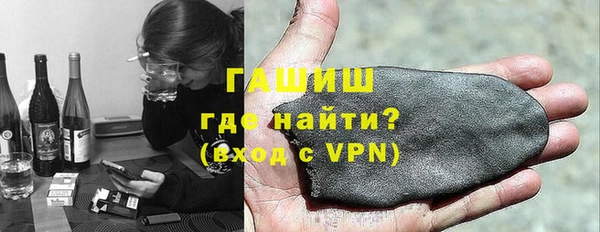 apvp Алексин