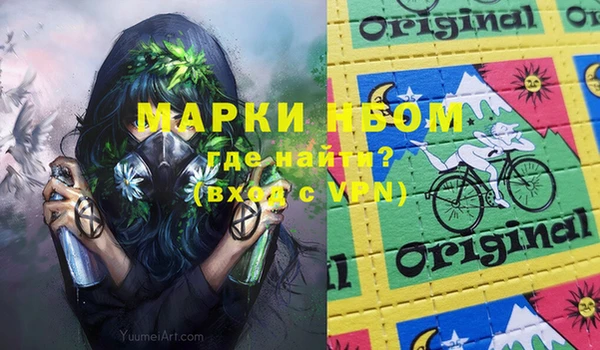 наркотики Алексеевка
