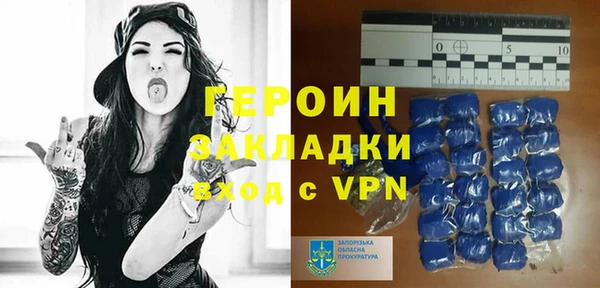 стафф Алзамай