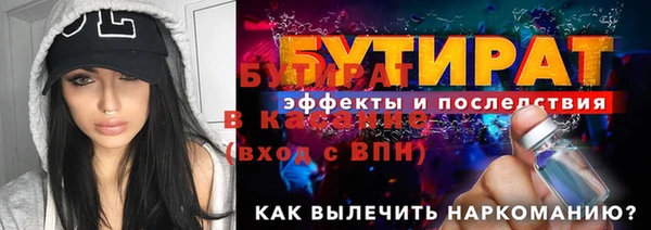 МДПВ Аркадак