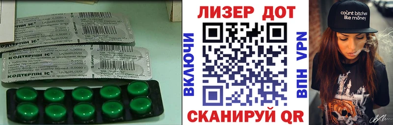 LSD-25 экстази ecstasy  Нижние Серги 