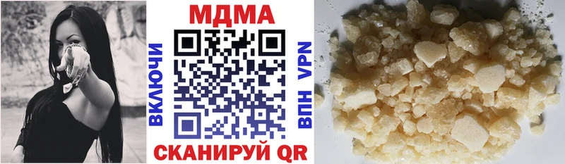 shop какой сайт  Нижние Серги  МДМА crystal  как найти закладки 