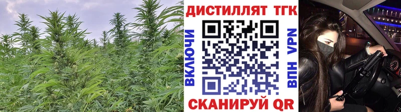 где купить наркотик  OMG вход  shop какой сайт  Нижние Серги  ТГК гашишное масло 