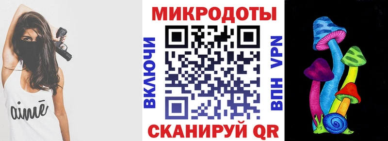 Галлюциногенные грибы Cubensis продажа наркотиков Нижние Серги